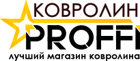 Ковролин-Proffi