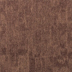 Ковровая плитка Betap Pave 92 цвета какао с молоком