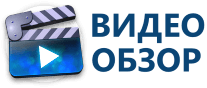 Видео обзор ковролин Broadway
