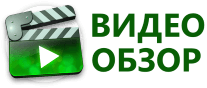 Видео обзор ковролин Broadway